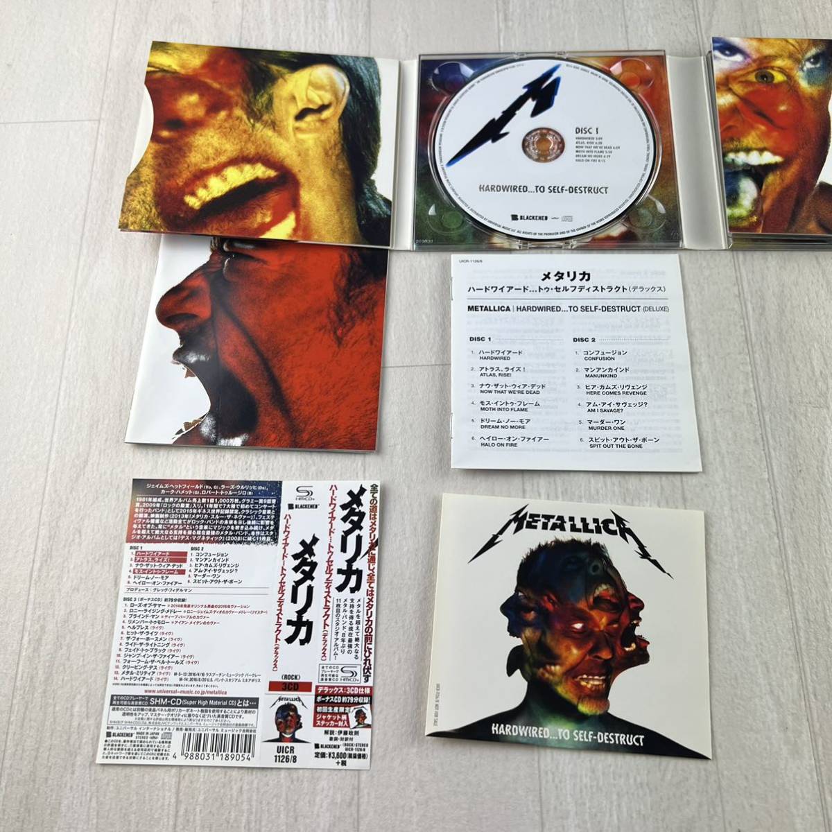 C9 METALLICA / HARDWIRED… TO SELF-DESTRUCT CD メタリカの画像3