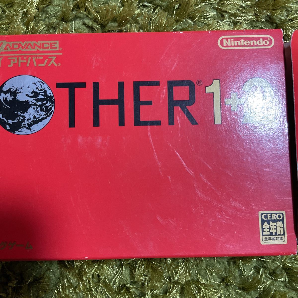 ゲームボーイアドバンス　MOTHER1＋2 GBA_画像8