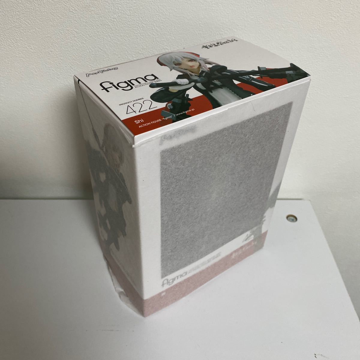 figma 重兵装型女子高生 肆
