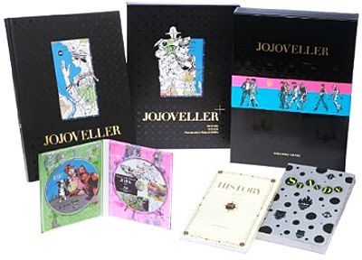 ジョジョの奇妙な冒険 JOJOVELLER 完全限定版◇新品Ss