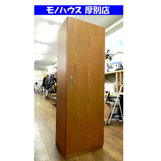 okamura 役員用 ワードローブ DL39AZ W94 幅：約60cm 木目 ウッド ロッカー 鍵付き オカムラ 一人用 オフィス 家具 札幌市 厚別区