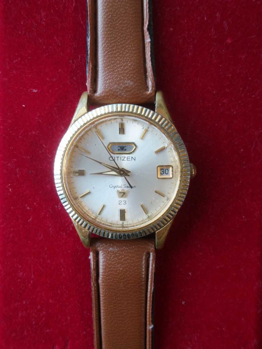 シチズン クリスタルセブン 23石 ACSG-2901a-T CGP メンズ 自動巻 アンティーク ゴールドモデル 腕時計 