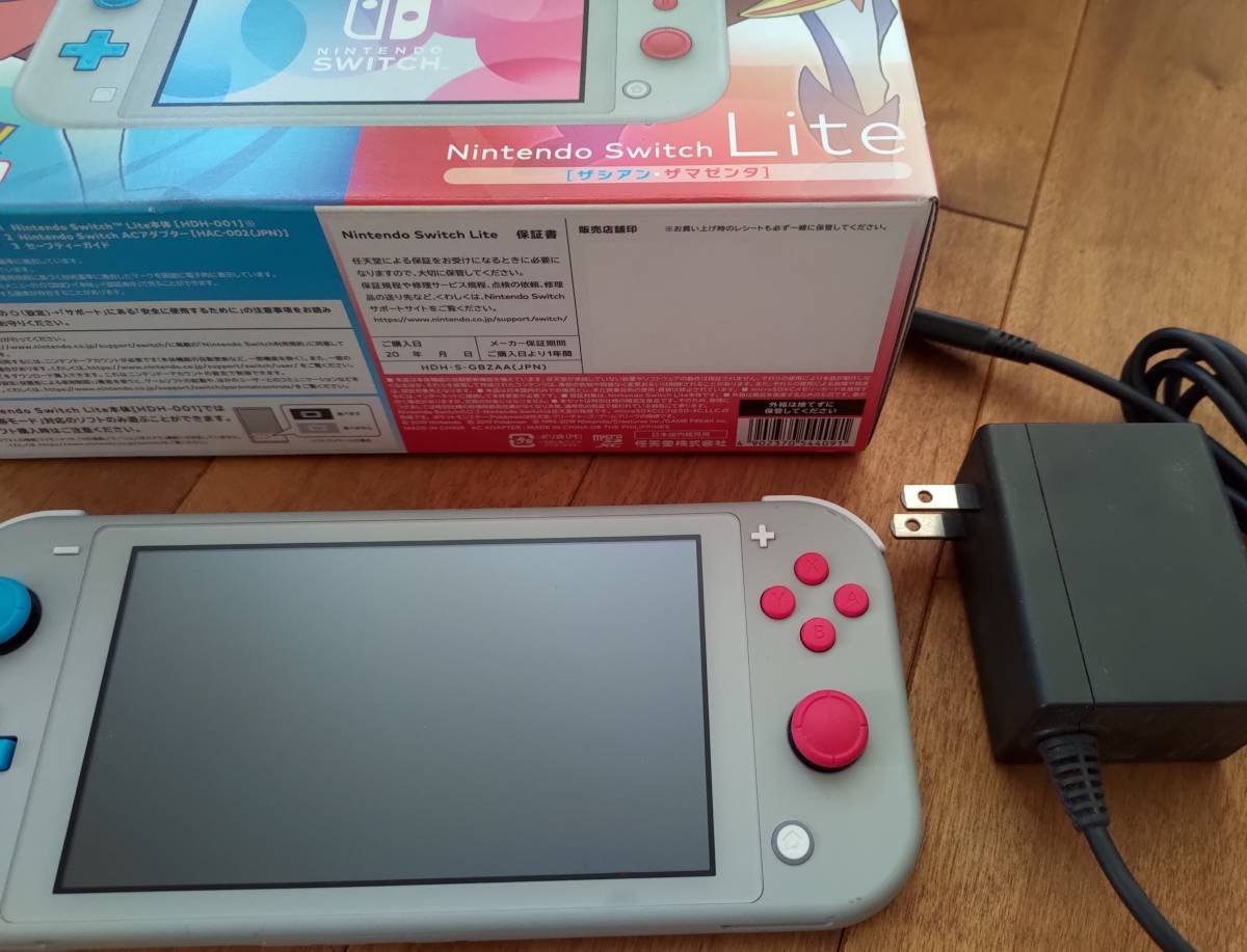 1円～ Nintendo Switch Lite ザシアン・ザマゼンタ商品細節| YAHOO