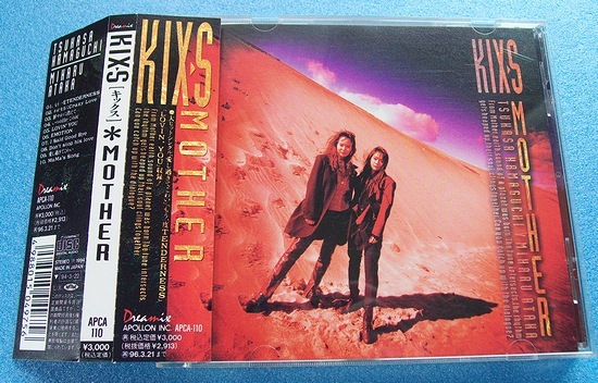 CD KIX・S キックス「MOTHER」美品　1994年盤　帯、ハガキ付き_画像1