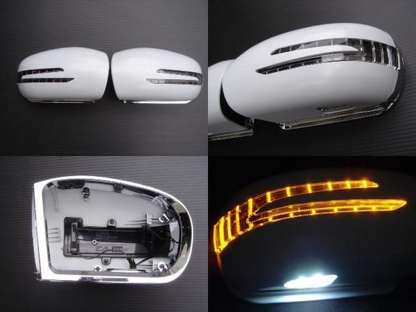 ベンツ 塗装代込価格 LED アロー ドアミラーウィンカー サイドミラーカバー メッキ枠 フットランプ　W203 C180C200C230C240C280C320C32C55_画像1