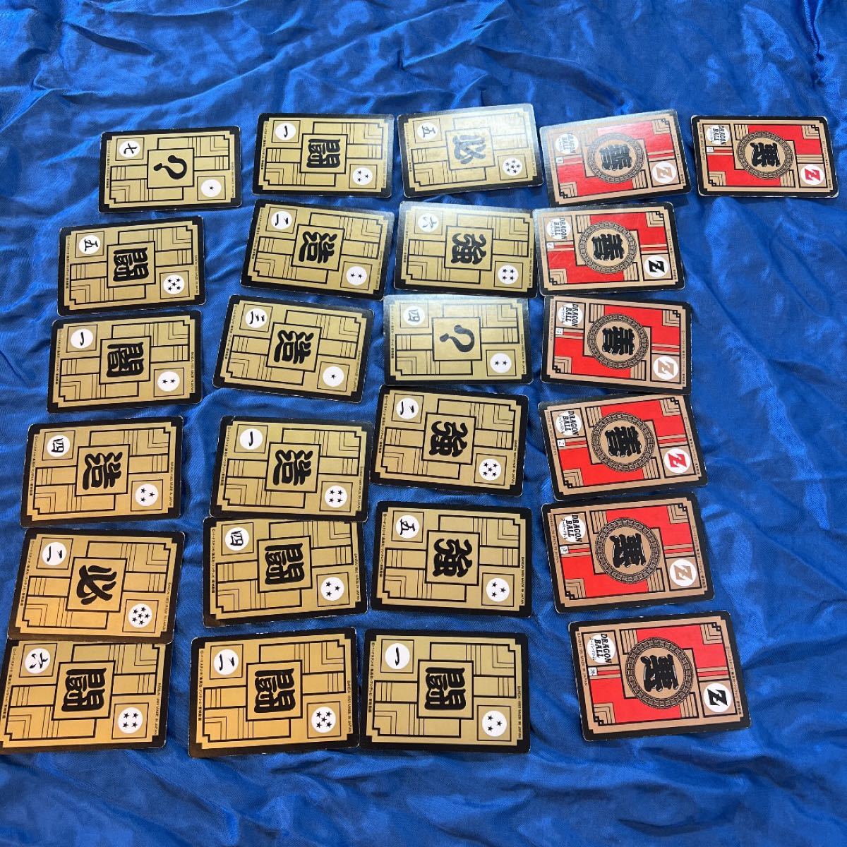 ドラゴンボールZ カードダス 110枚セット|Yahoo!フリマ(旧 ドラゴンボールZ カードダス 110枚セット|Yahoo!フリマ(旧