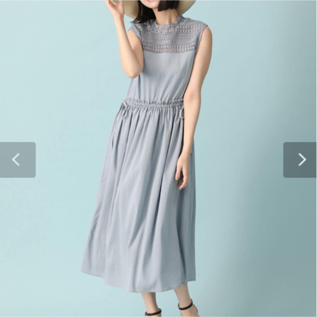 GLACIER ロング丈ワンピース Мサイズ - スーツ・フォーマル・ドレス