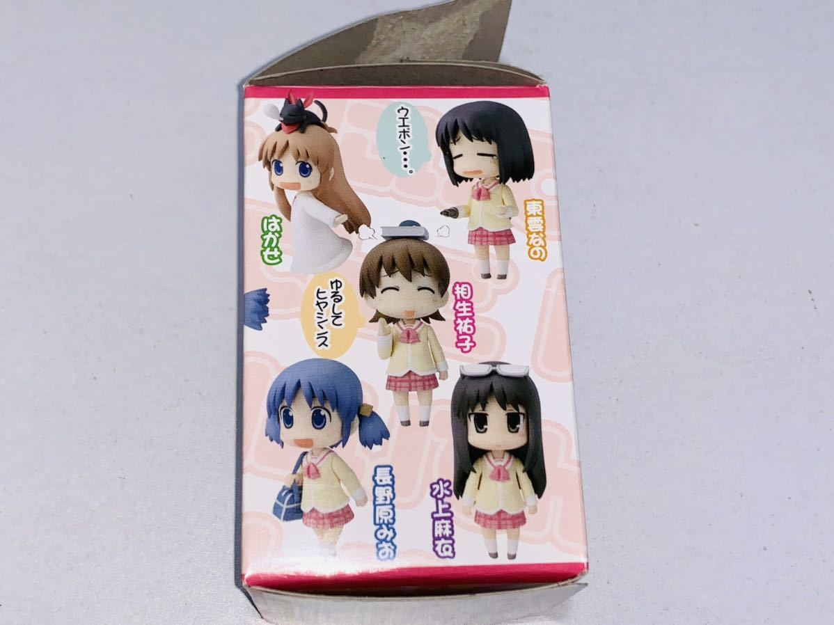 開封品】トイズワークスコレクション にいてんご 日常 BOX geckoschool