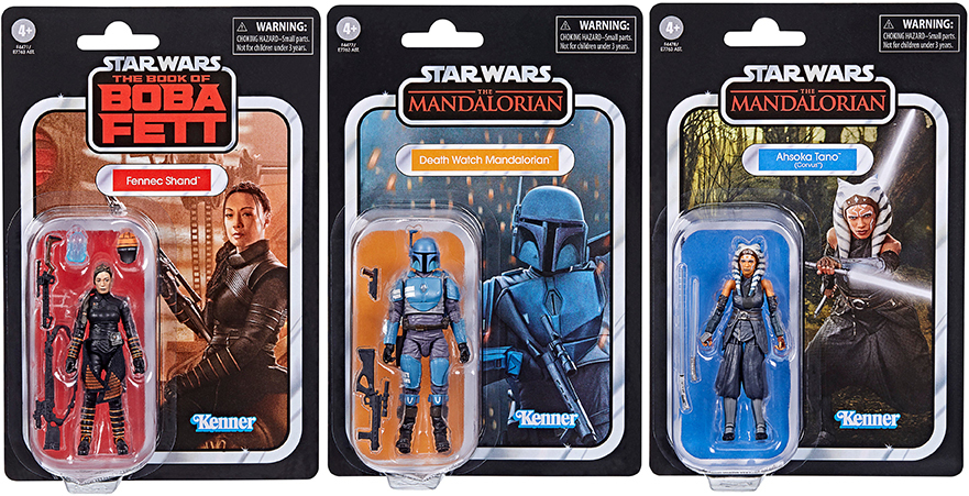 スター・ウォーズ ヴィンテージ・コレクション 3種セット www
