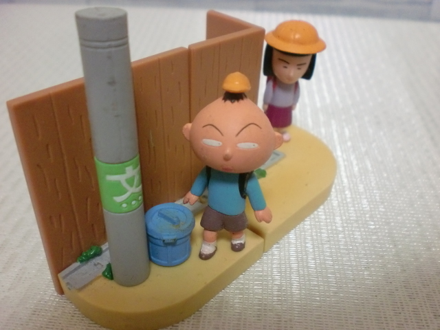 おもちゃ 【Maruko World】まる子と花輪君 フィギュア B-