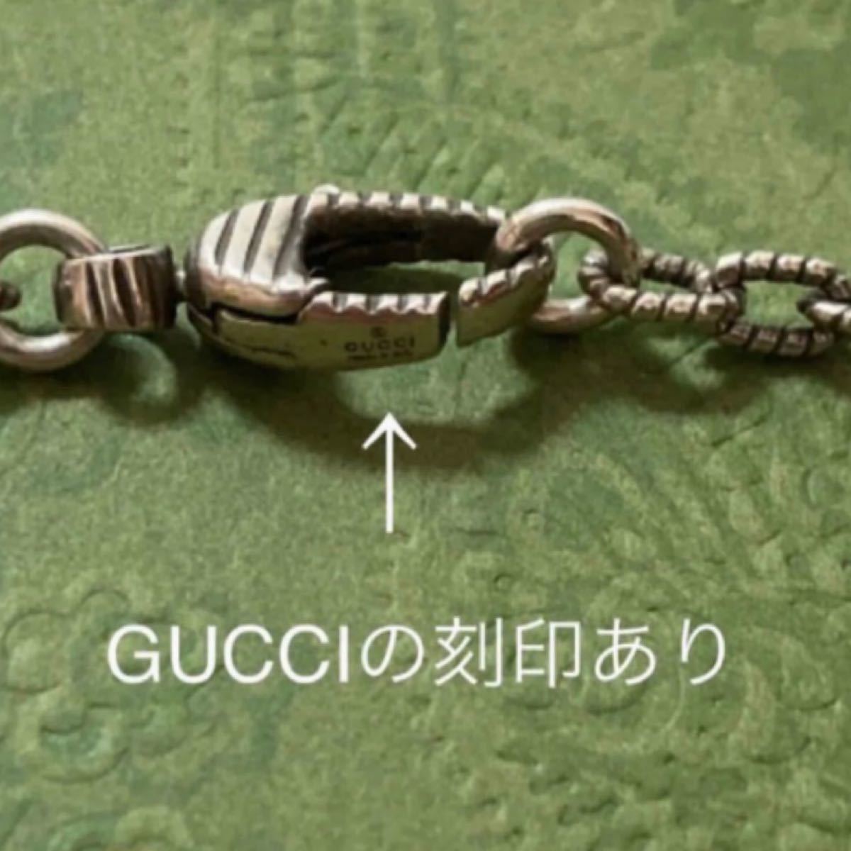 GUCCI 未使用 美品 インターロッキングG 燻 ラージサイズ GUCCI 未使用 美品 インターロッキングG 燻 ラージサイズ