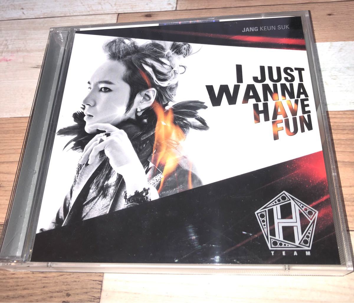 TEAM H   I JUST WANNA HAVE FUN