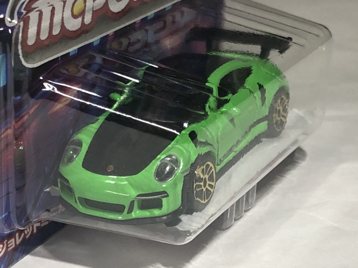 マジョレット ポルシェ911 GT3 RS (リザードグリーン) マジックテープ付き スーパースポーツコレクション 未開封品の画像3