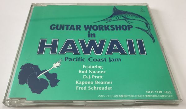 非売品 見本盤 ビクター CD Guitar Workshop In Hawaii pacific Coast Jam / 角松敏生 ケンジ・サノ バド・ニュアス D.J.プラット 他_画像1