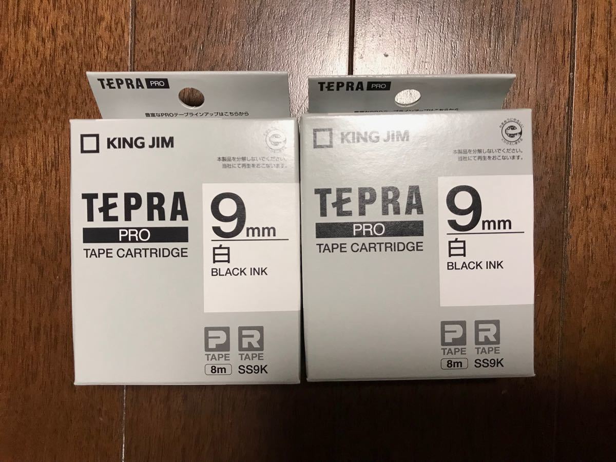 TEPRA PRO テプラテープ SS9K　9mm幅　白ラベルに黒文字