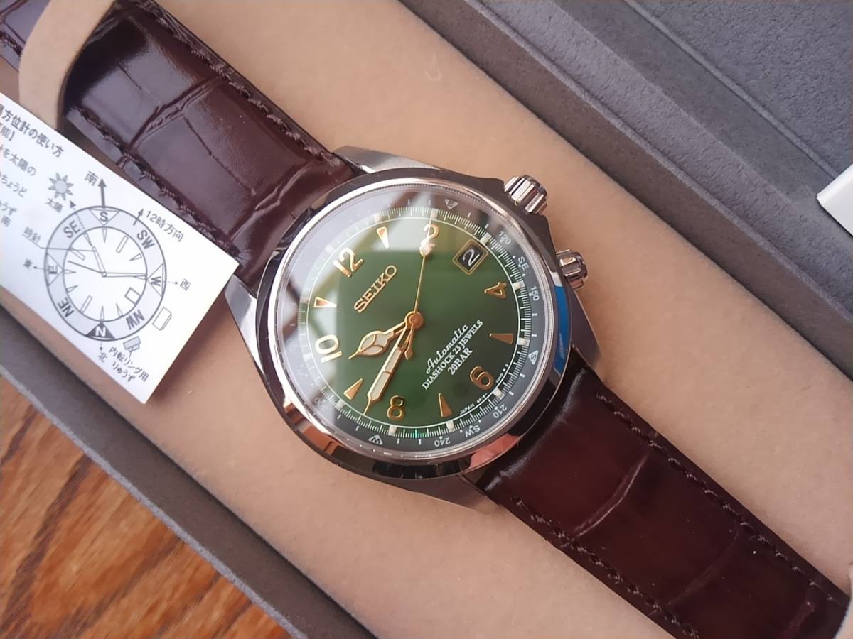 ☆決算特価商品☆ 新品未使用 セイコー メカニカル アルピニスト