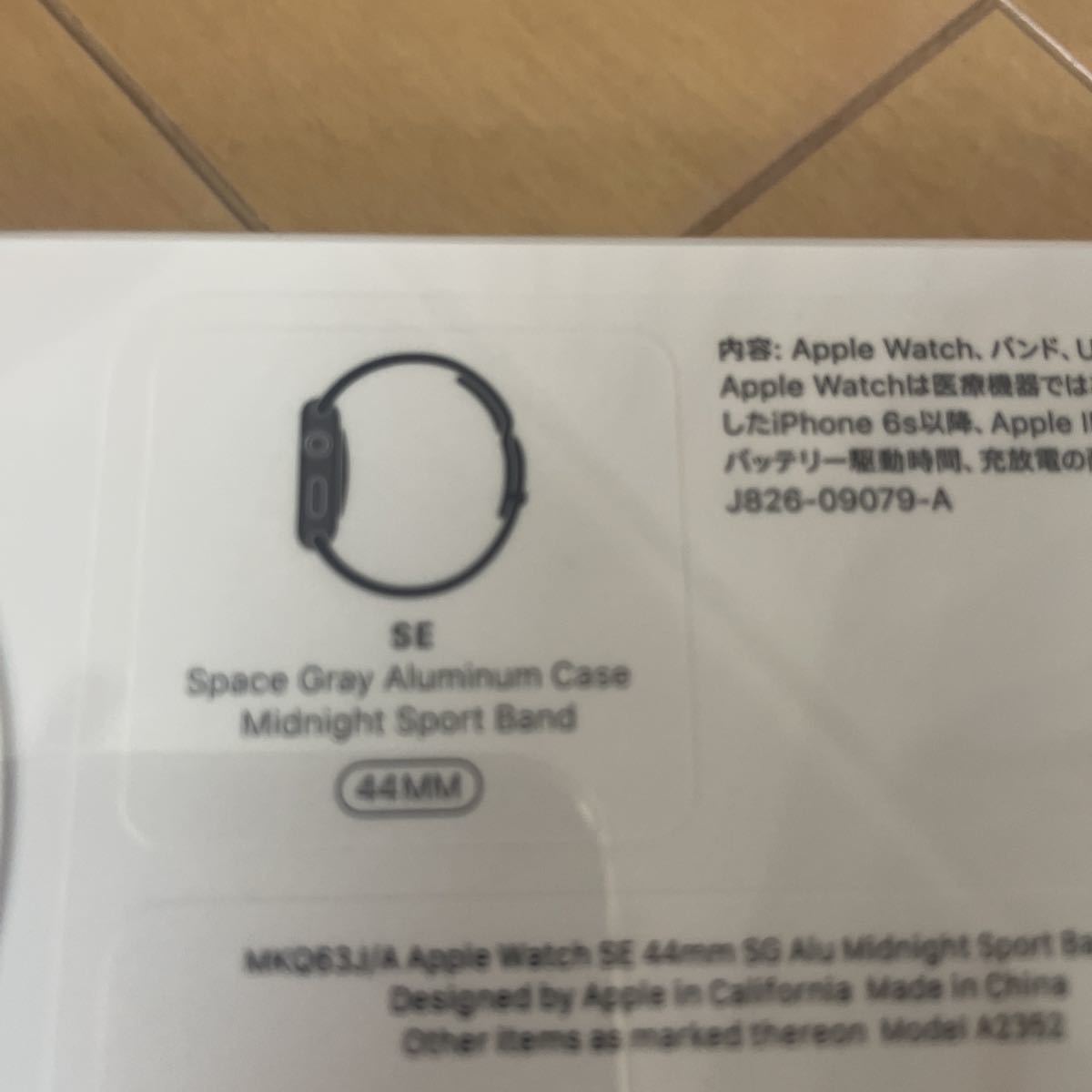 Apple Watch SE(GPS model )44mm Space gray aluminium case . midnight sport band [MKQ63J/A]