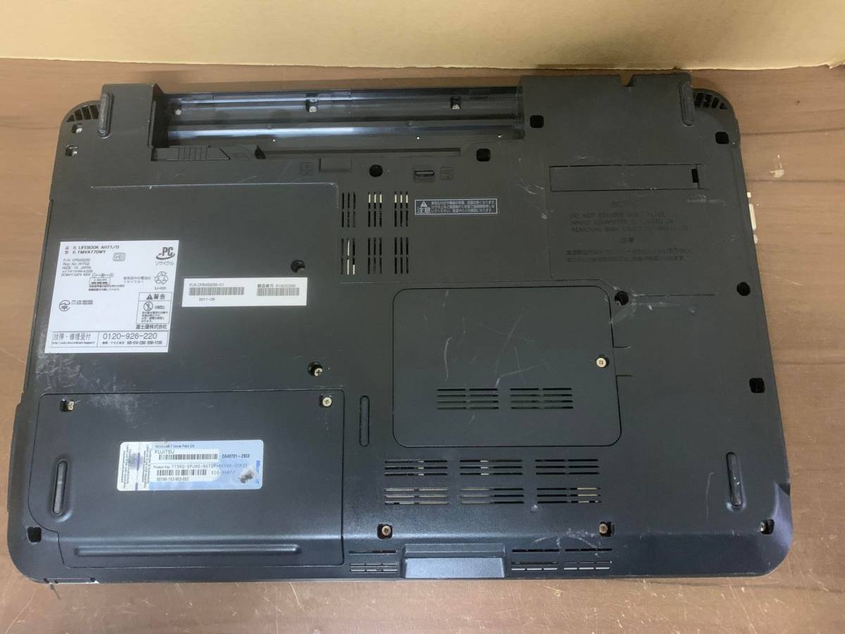 FUJITSU LIFEBOOK AH77/D i7-2630QM 4GB 15インチ BIOS起動OK 部品取り