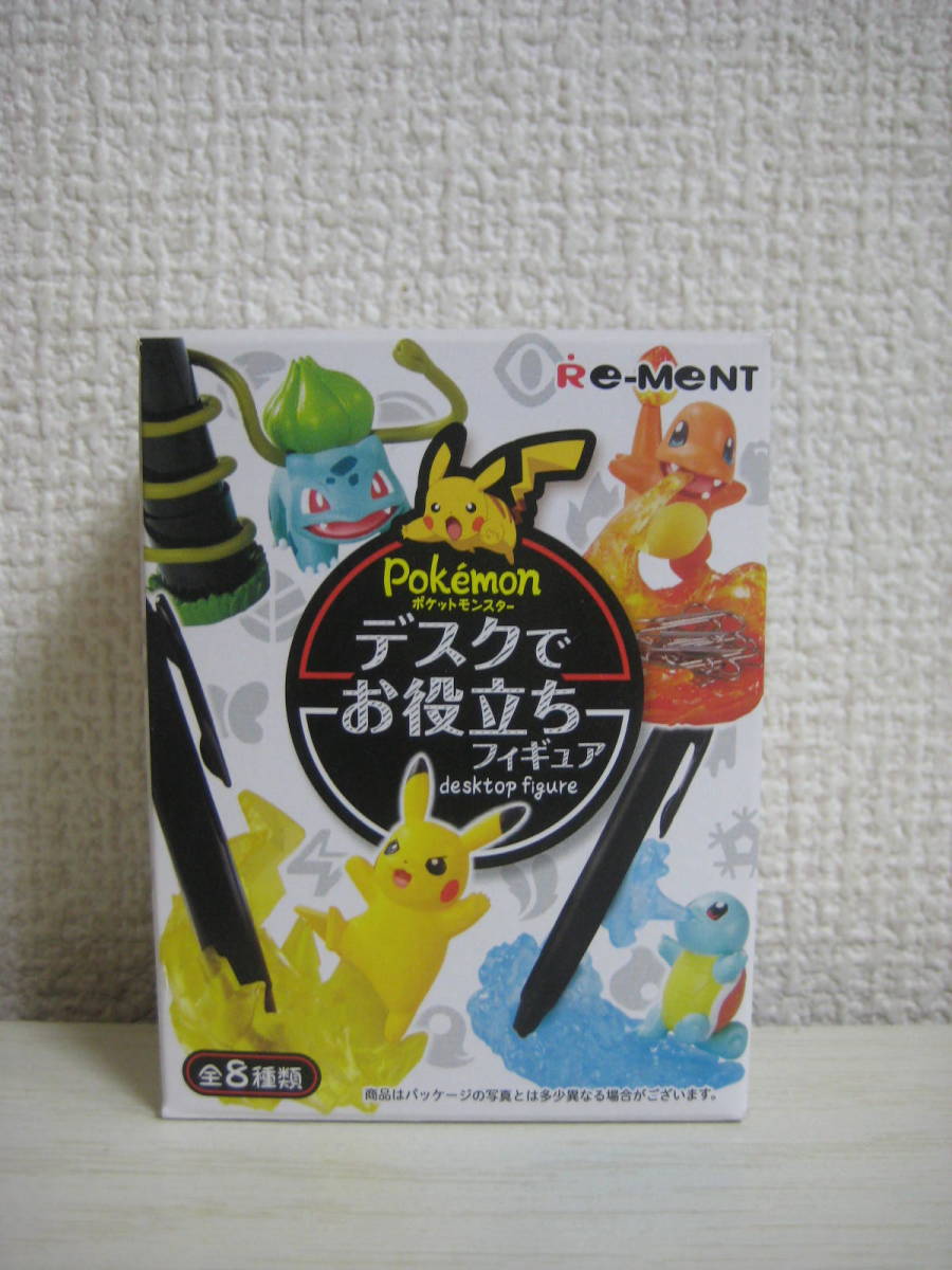 ポケモン デスク お役立ちフィギュア ピカチュウ 10まんボルト スマホスタンド ポケットモンスター 売買されたオークション情報 Yahooの商品情報をアーカイブ公開 オークファン Aucfan Com ポケモン デスク お役立ちフィギュア ピカチュウ 10まんボルト スマホスタンド ポケットモンスター 売買されたオークション情報 Yahooの商品情報をアーカイブ公開 オークファン Aucfan Com