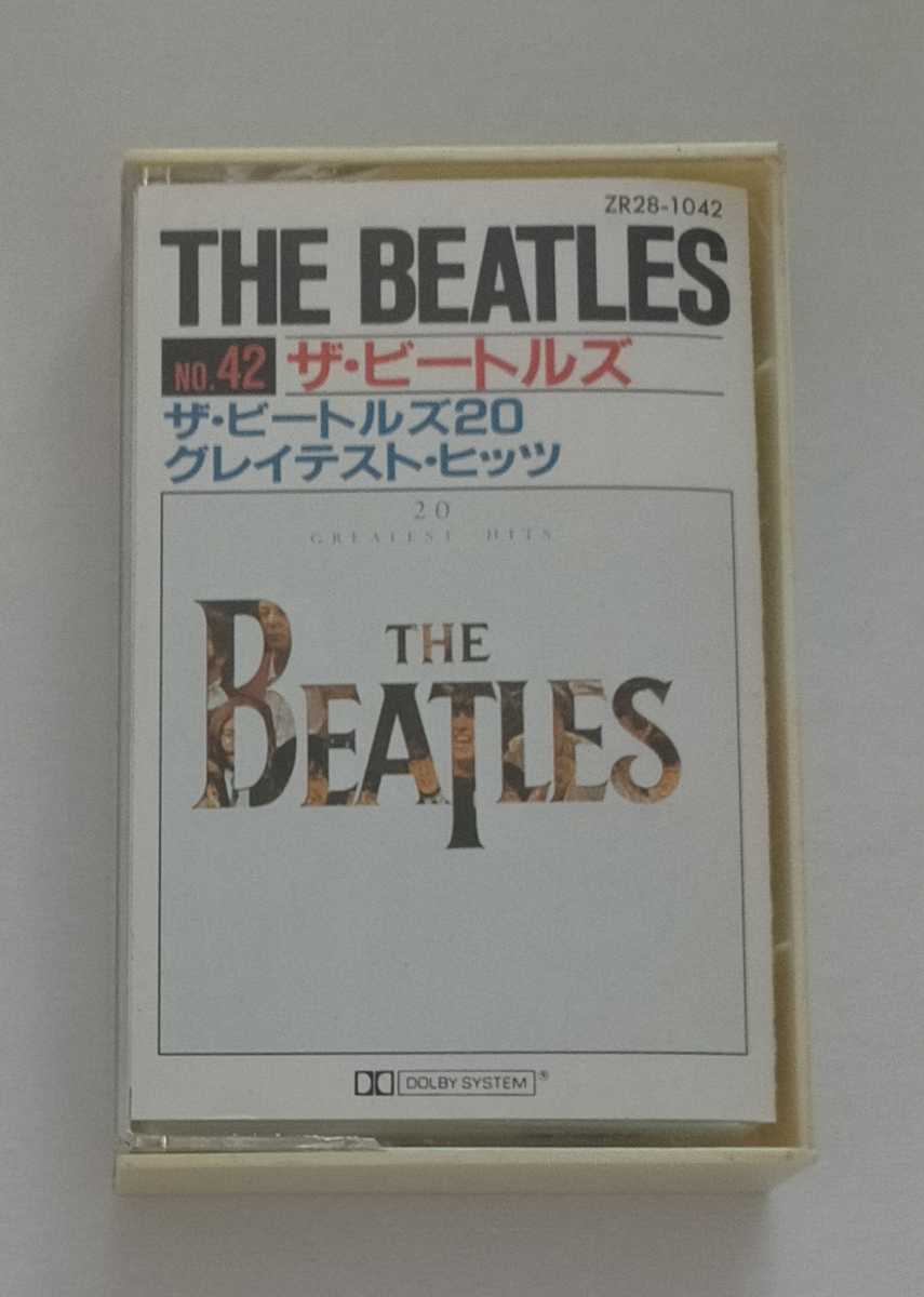 ザ・ビートルズ グレイテスト・ヒッツ THE BEATLES The Beatles 20 Greatest Hits　値下げします