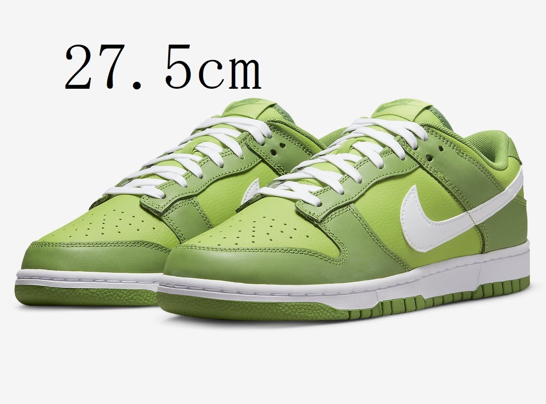 【27.5cm】NIKE DUNK LOW CHLOROPHYLL VIVID GREEN｜ナイキ,ダンク,ロー,クロロフィル,グリーン,緑,supreme,palace,off-white,jordan,af1,_画像1