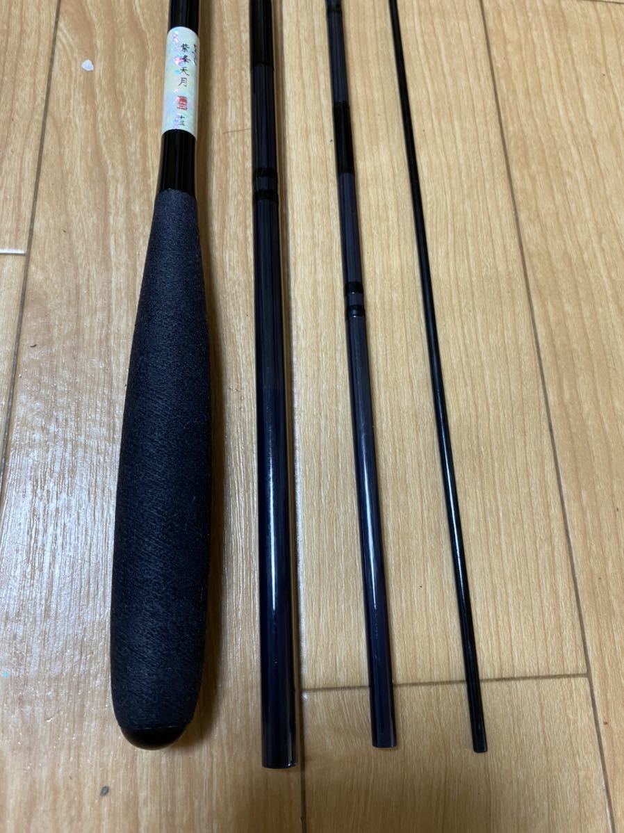 がまへら 紫峰天月 13尺 非常に綺麗です | investigacion.utmachala.edu.ec