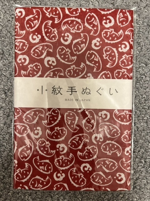 宮本 小紋手ぬぐい 鯛 33×90cm 33350　赤　レッド　手拭い