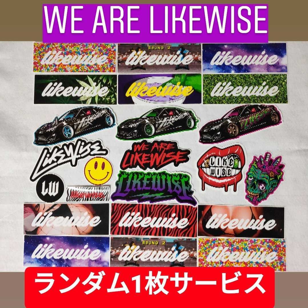 4周年記念イベントが ライクワイズ ネックストラップ レッドブラック