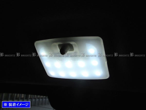 デイズ B20 B21W LEDルームランプ 2PC マップランプ バルブ インテリア 室内灯 ROOM－LAMP－045_画像5