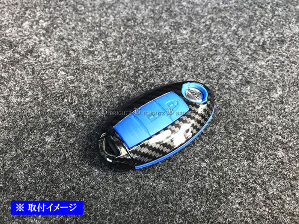 ムラーノ Z50 PZ50 TZ50 カーボン調 スマートキー ケース 黒 キーカバー スマートキーカバー KEY－CASE－022_画像2