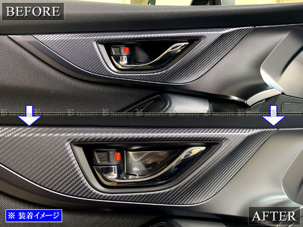 インプレッサスポーツ GT2 GT3 ステンレス インナー ドア ハンドル カバー 皿 4PC ガーニッシュ ベゼル パネル INS－DHC－165_画像6