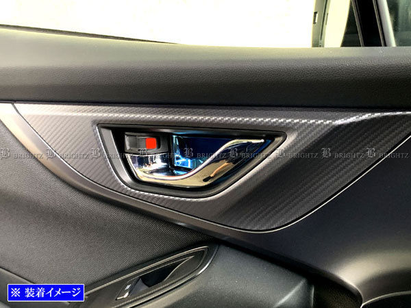 インプレッサスポーツ GT6 GT7 ステンレス インナー ドア ハンドル カバー 皿 4PC 青 ガーニッシュ ベゼル パネル INS－DHC－168_画像4