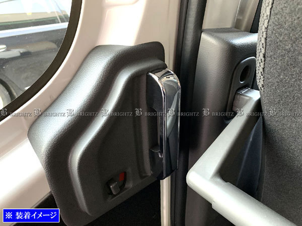 キャラバン ワゴン E26 メッキ インナー リア スライド ドア ハンドル カバー ノブ ガーニッシュ ベゼル INS－DHC－031_画像3