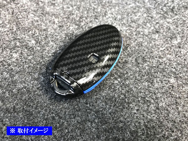 スカイライン V37 HNV37 HV37 カーボン調 スマートキー ケース 赤 キーカバー スマートキーカバー KEY－CASE－024_画像3