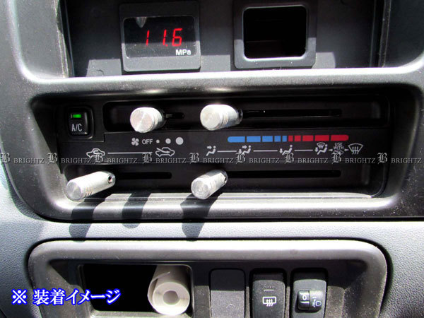 サンバートラック KS3 KS4 エアコン レバー ノブ 1PC エアコンスイッチレバー エアーコンディショナー INT－ETC－147－1PC_画像4
