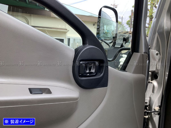 UDトラックス コンドル F24 超鏡面 ステンレス メッキ インナー ドア ハンドル カバー 皿 2PC アウター ガーニッシュ ベゼル TRUCK－S－051_画像4