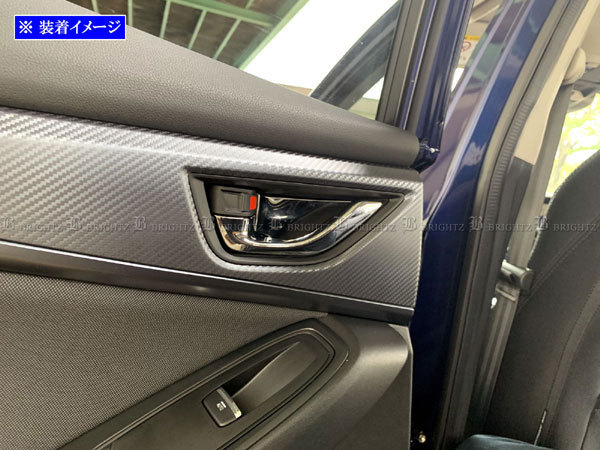 インプレッサスポーツ GT2 GT3 超鏡面 ステンレス メッキ インナー ドア ハンドル カバー 皿 4PC ガーニッシュ INS－DHC－153_画像2