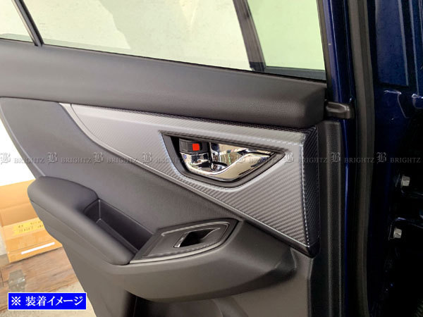 インプレッサスポーツ GT2 GT3 超鏡面 ステンレス メッキ インナー ドア ハンドル カバー 皿 4PC ガーニッシュ INS－DHC－153_画像4