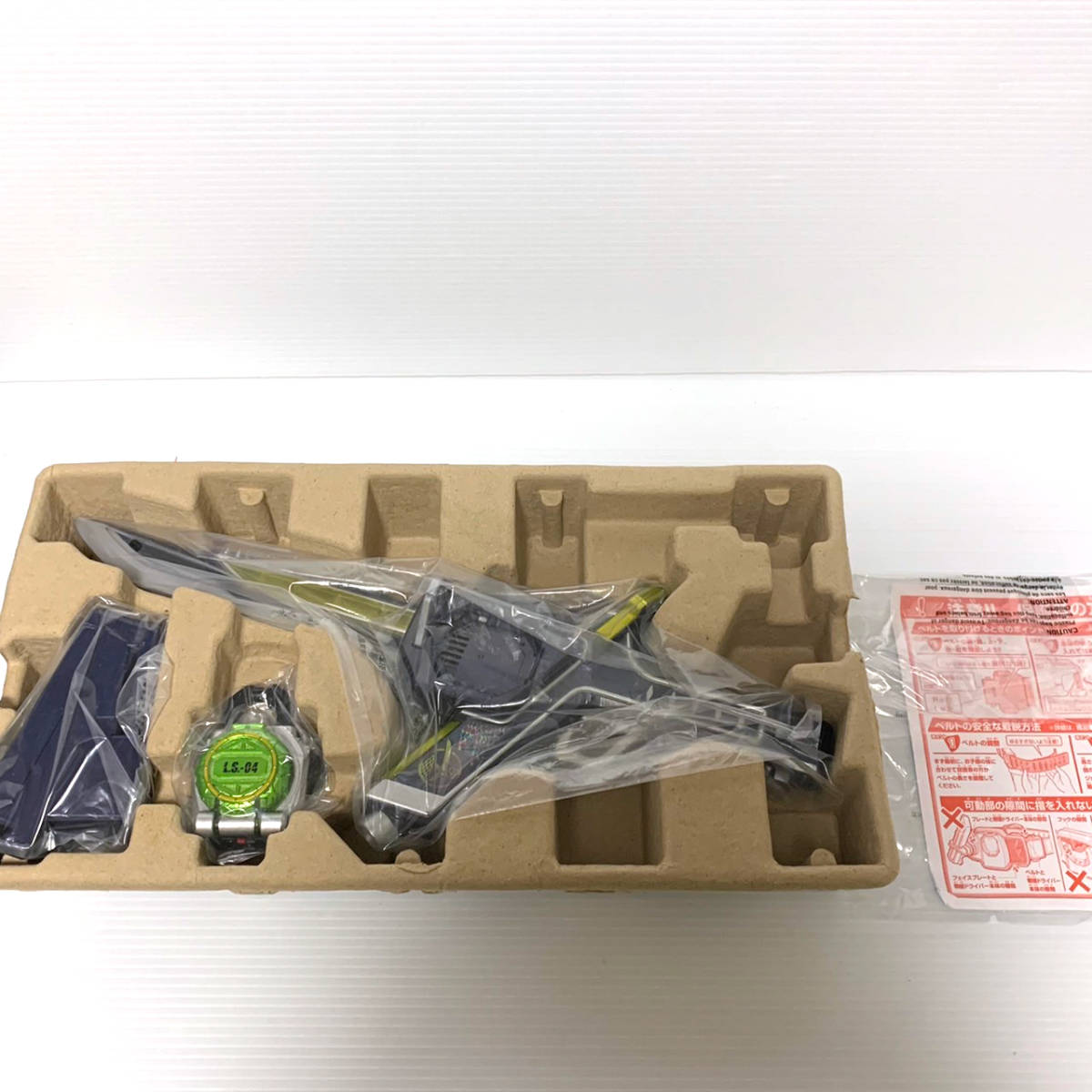 仮面ライダー 鎧武 DX戦極ドライバー 無双セイバー トイザらス 限定