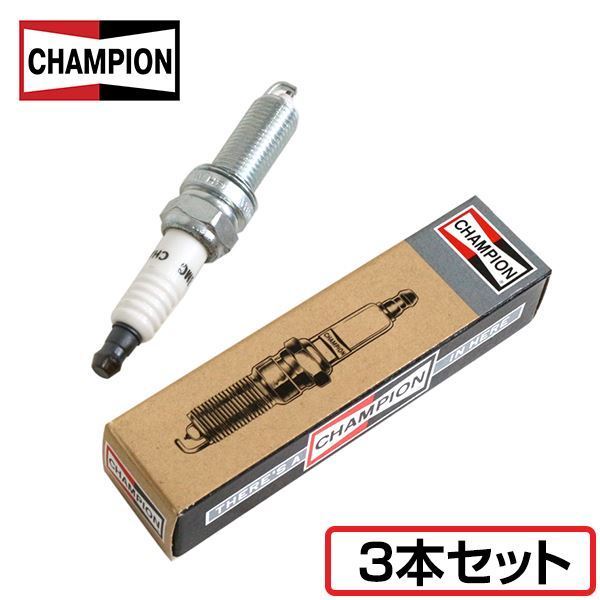 【メール便送料無料】 CHAMPION チャンピオン ワゴンＲ／スティングレー MH44S カッパープラス ノーマルプラグ RER8MC 3本 RER8MC_画像1