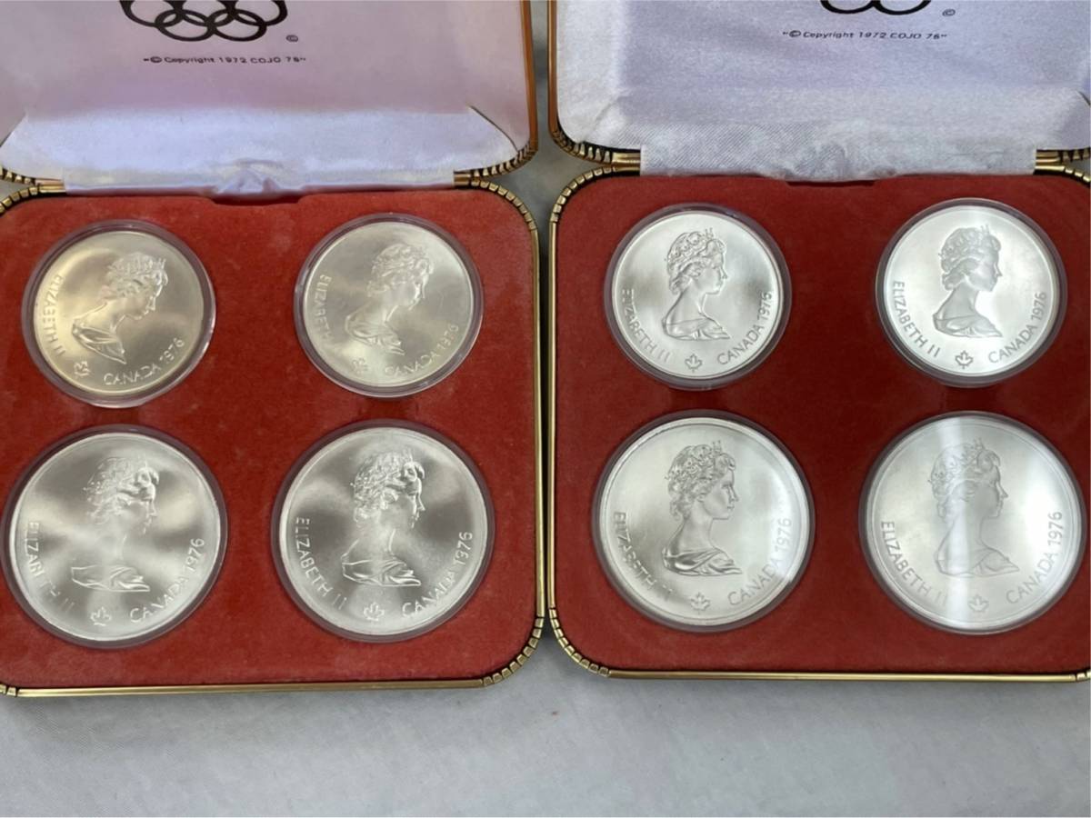 カナダ モントリオールオリンピック 記念銀貨 10ドル/5ドル各2枚 7 