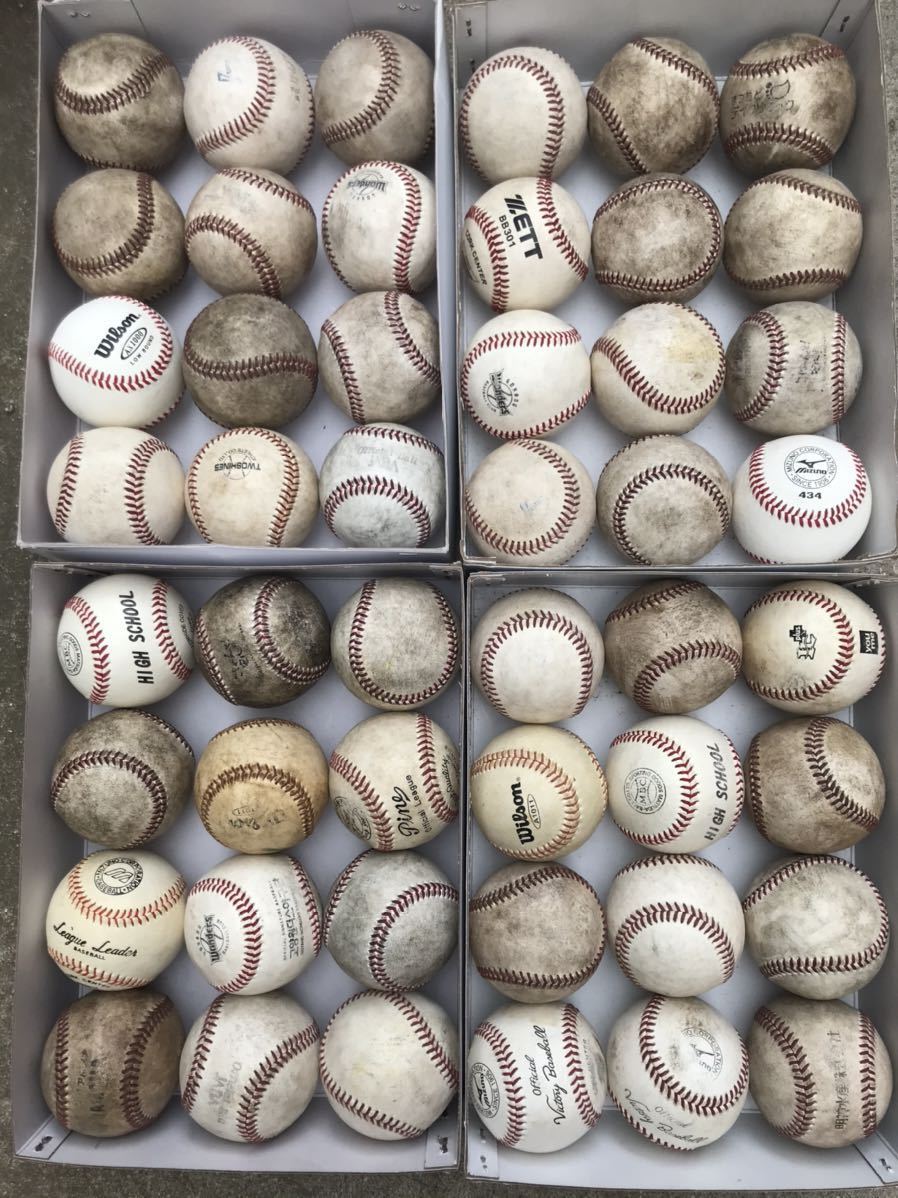 野球 ベースボール 硬式ボール78球-