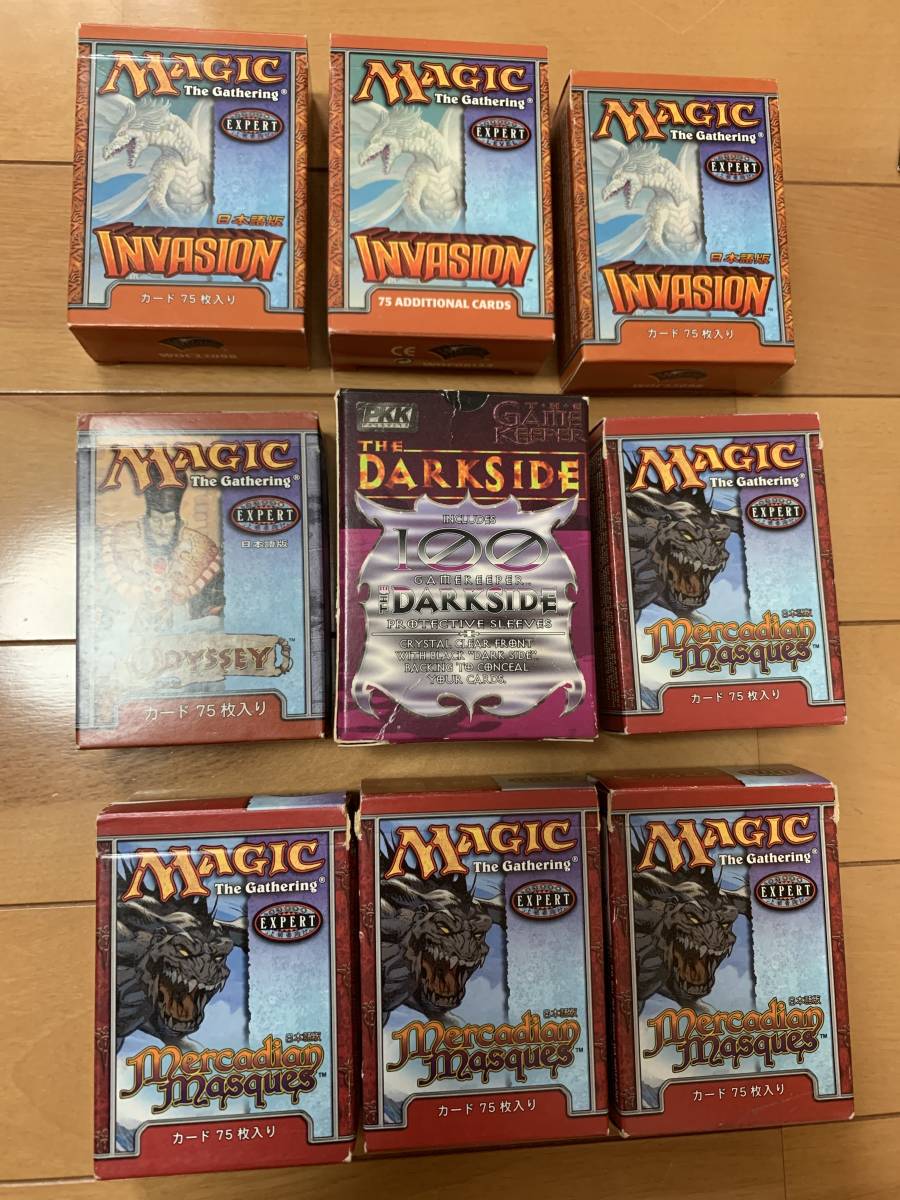 MTG 絶版 カード まとめ売り | vashamansarda.com MTG 絶版 カード まとめ売り | vashamansarda.com