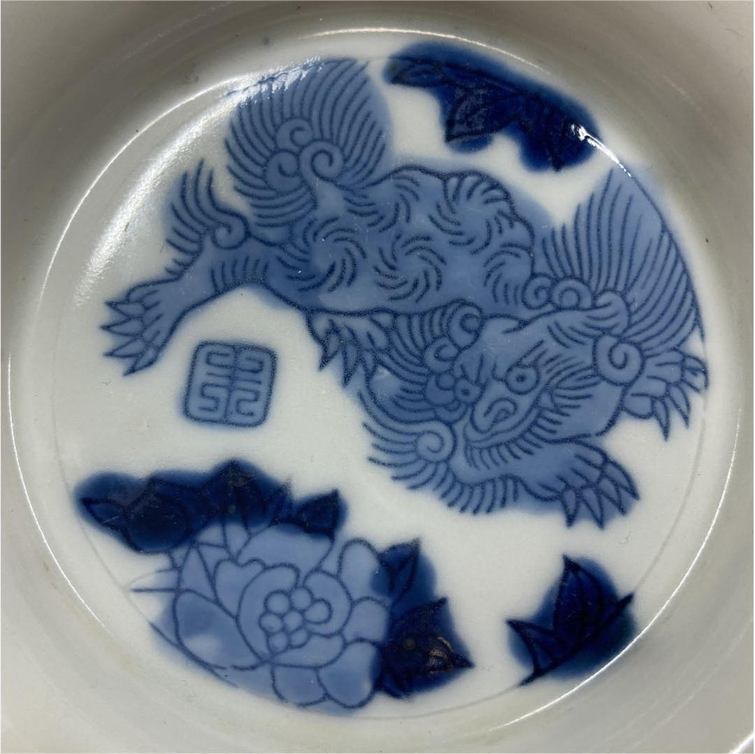 古伊万里染付 獅子の図小皿B 20枚 直径9.4cm 西H4-0518④ | www