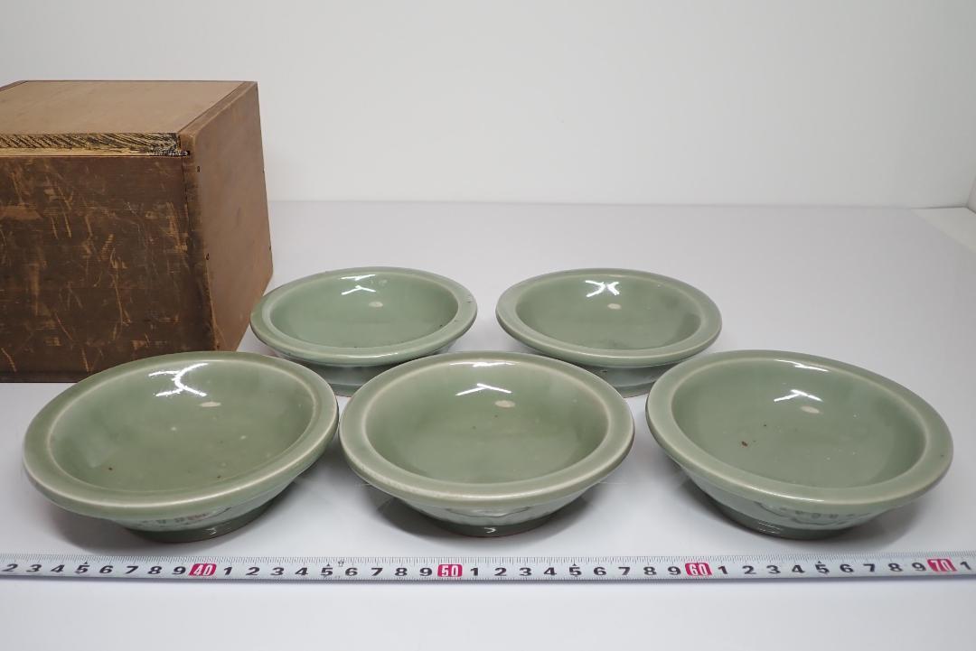 江戸中期 伊万里青磁 厚手中鉢5客時代木箱付 直径13.1cm s5-0515① www
