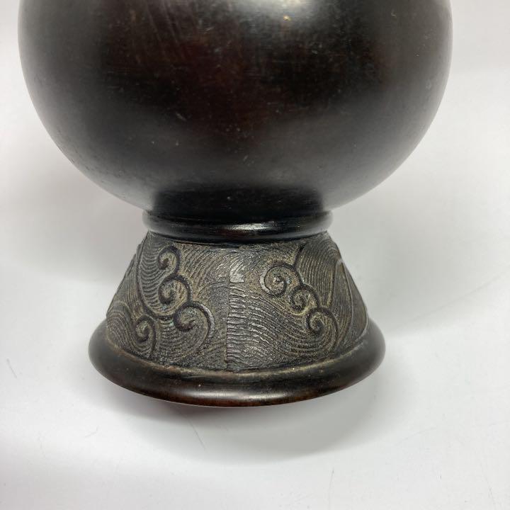古銅 花入 高さ28㎝ 746g さ4-0526⑥ | medicalfox.de