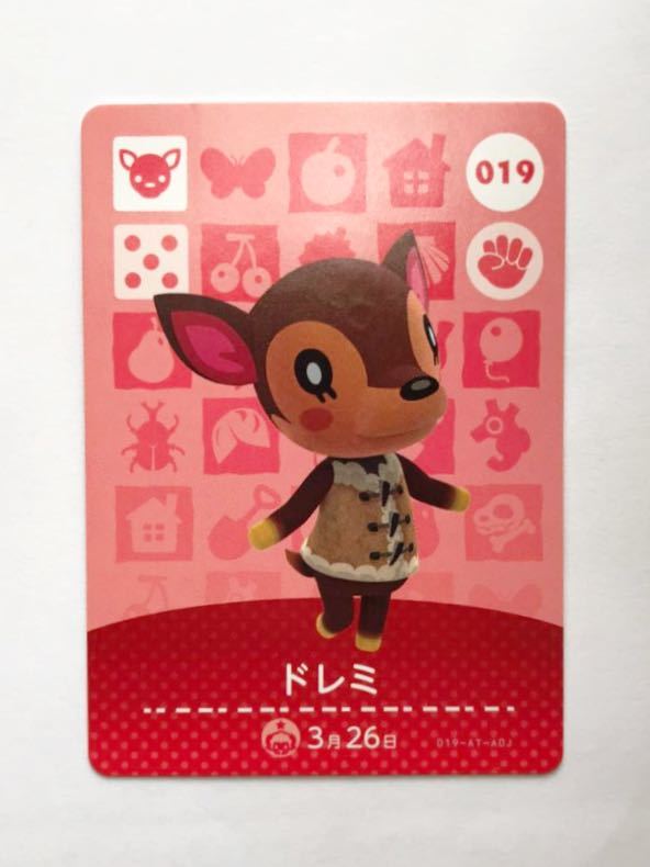 オリジナルデザイン手作り商品 ドレミ amiiboカード あつまれどうぶつ