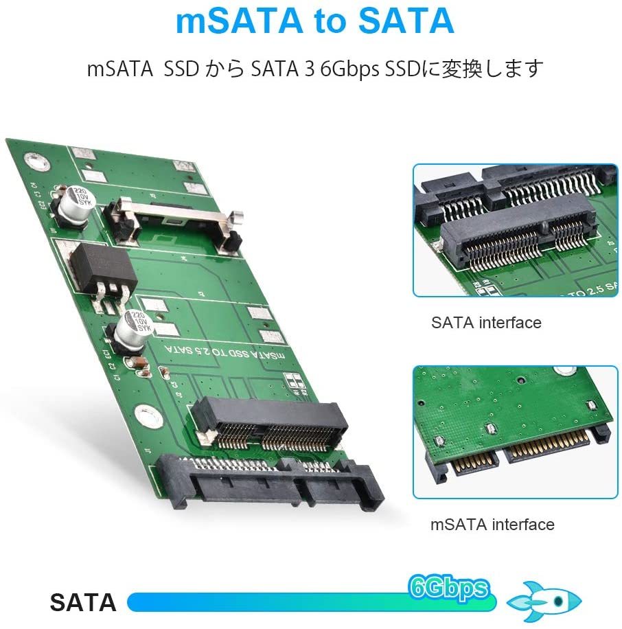 ELUTENG mSATA SATA 変換 アダプター 30x50mm Mini-SATA to 2.5インチ SATAコンバータ_画像3