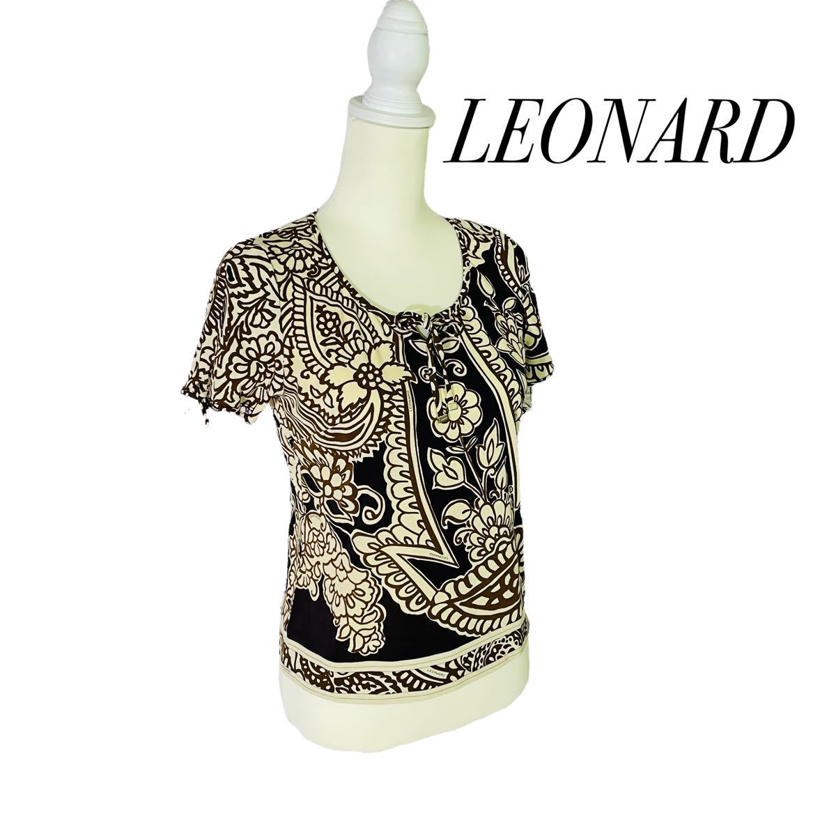 最終値下げ LEONARD 【超美品 レオナール 洗える チュニック ロゴ 花柄