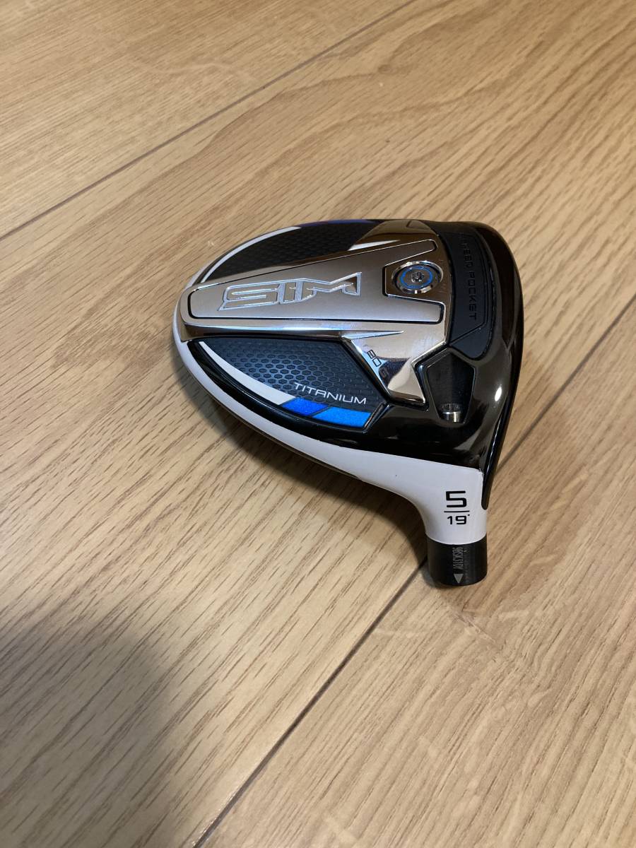 ほぼ新品】 テーラーメイドSIM FW 3W/5W | sweatreno.com